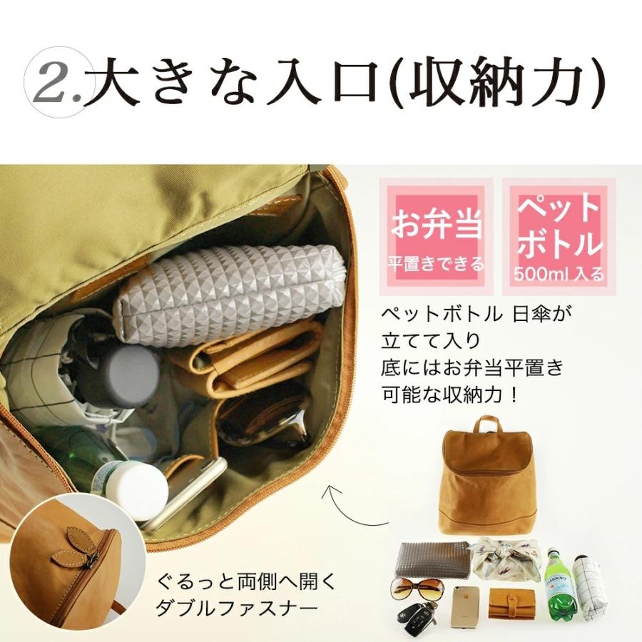 PEAKSPEAK レザー バックパック 革リュック PEAKS PEAK PEAKSPEAK ピークスピーク 本革 リュック 筒形