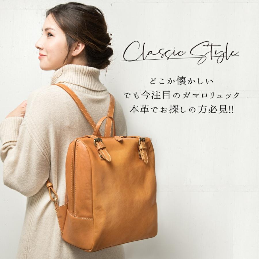 オープニングセール】 PEAKSPEAK ピークスピーク 本革 がま口 大人