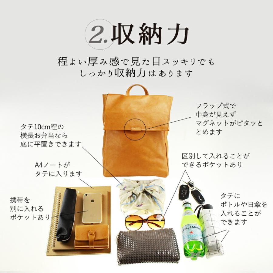 PEAKS PEAK PEAKSPEAK ピークスピーク 本革 バッグ 上品 きれい