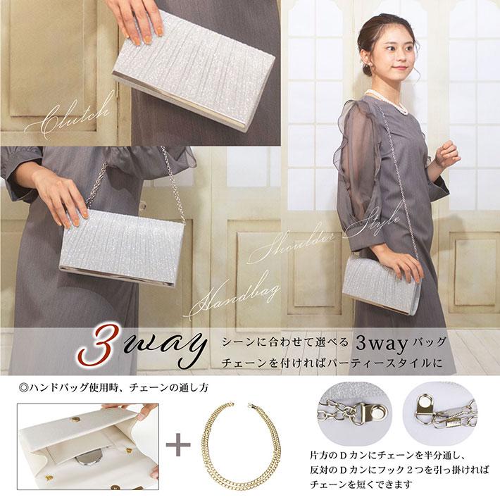 る*う様 NKNITT シルバー パーティーバッグ 結婚式 バッグ 黒 大きめ レディース フォーマルバッグ クラッチバッグ