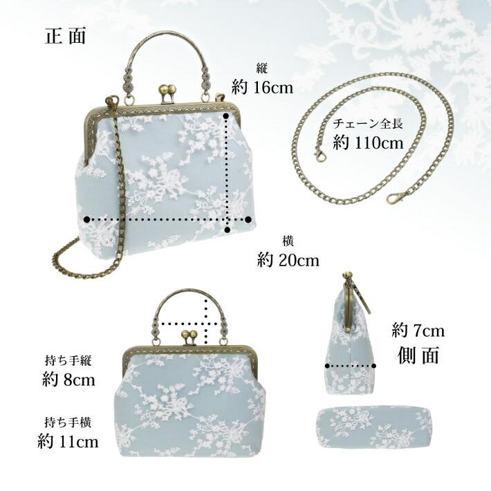 パーティーバッグ 結婚式 バッグ 2way がま口 レディース パーティーバッグ 結婚式 バッグ 2way がま口 レディース