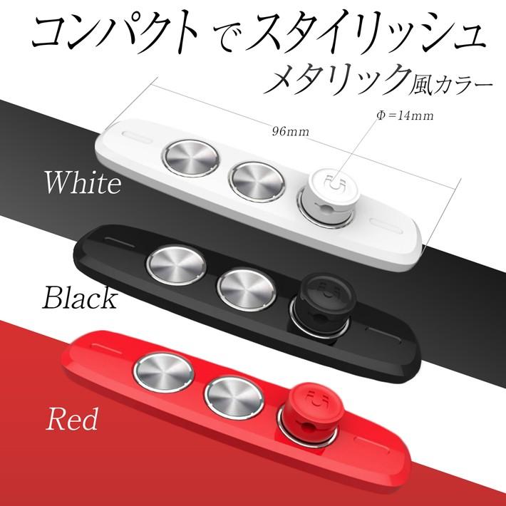 まとめ買い特価 ケーブル 収納 固定 ケーブルクリップ 車 ケーブルホルダー マグネット コードクリップ Microsoftwaypoint Com