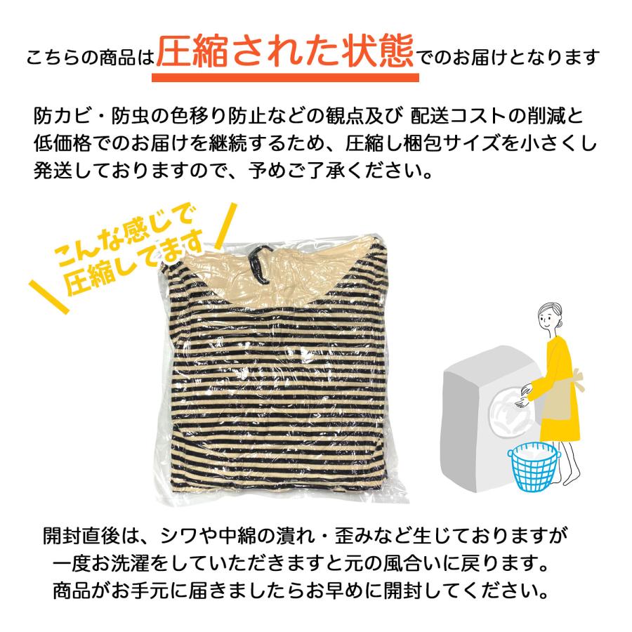 パーカー ボーダー柄 冬服 犬とお揃い 犬とお揃いコーデ ペットとお