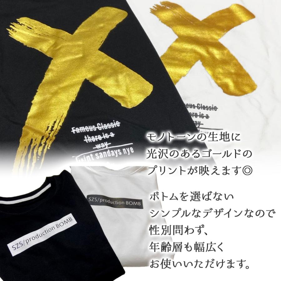 パーカー ×(バツ) 冬服 犬とお揃い 犬とお揃いコーデ ペットとお揃い