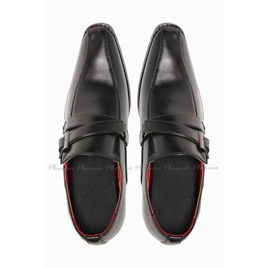 PhoenixSole 理学療法士監修 インソール シークレット インソール 国内