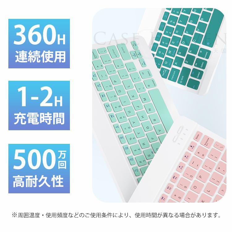 ipad pro 11インチ キーボード ケース iPad 第10世代 ケース ペン収納 充電 脱着式 Bluetooth キーボード アイパッド air5 air4 10.9 10.2 インチ 第9世代 人気 :iKey2103:ケース天国 - 通販 - Yahoo!ショッピング ipad pro 11インチ キーボード ケース iPad 第10世代 ケース ペン収納 充電 脱着式 Bluetooth キーボード アイパッド air5 air4 10.9 10.2 インチ 第9世代 人気 :iKey2103:ケース天国 - 通販 - Yahoo!ショッピング