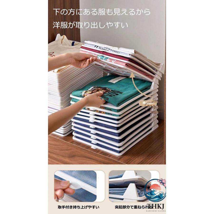 洋服 たたみ ボード