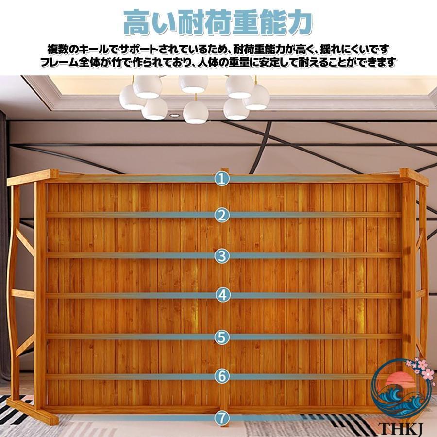天然竹製 ベッドフレーム 折り畳みベッド 竹庭 折りたたみベッド