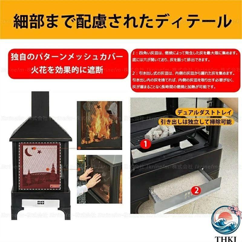 薪ストーブ 大型 焚火台 キャンプ用 クッキングストーブ 耐熱塗装 600