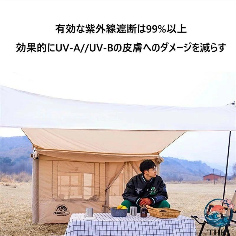 インフレータブルテント エアーテント 折りたたみ式大型テント