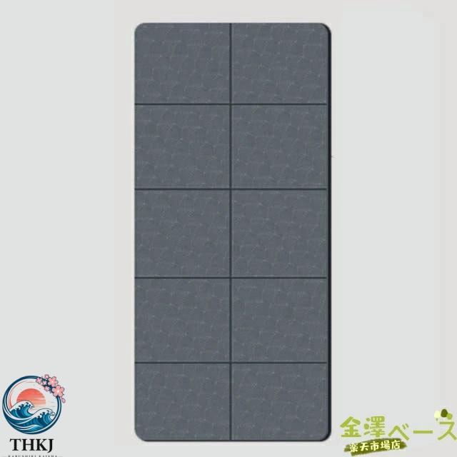 幅広 ヨガマット 幅80cm トレーニングマット 全長183cm TPE 厚手 滑り