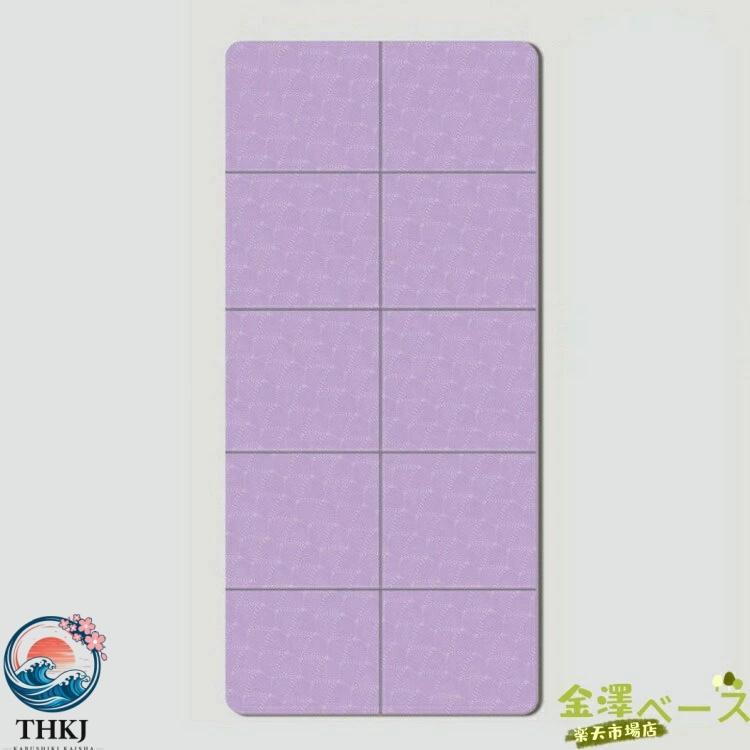 幅広 ヨガマット 幅80cm トレーニングマット 全長183cm TPE 厚手 滑り