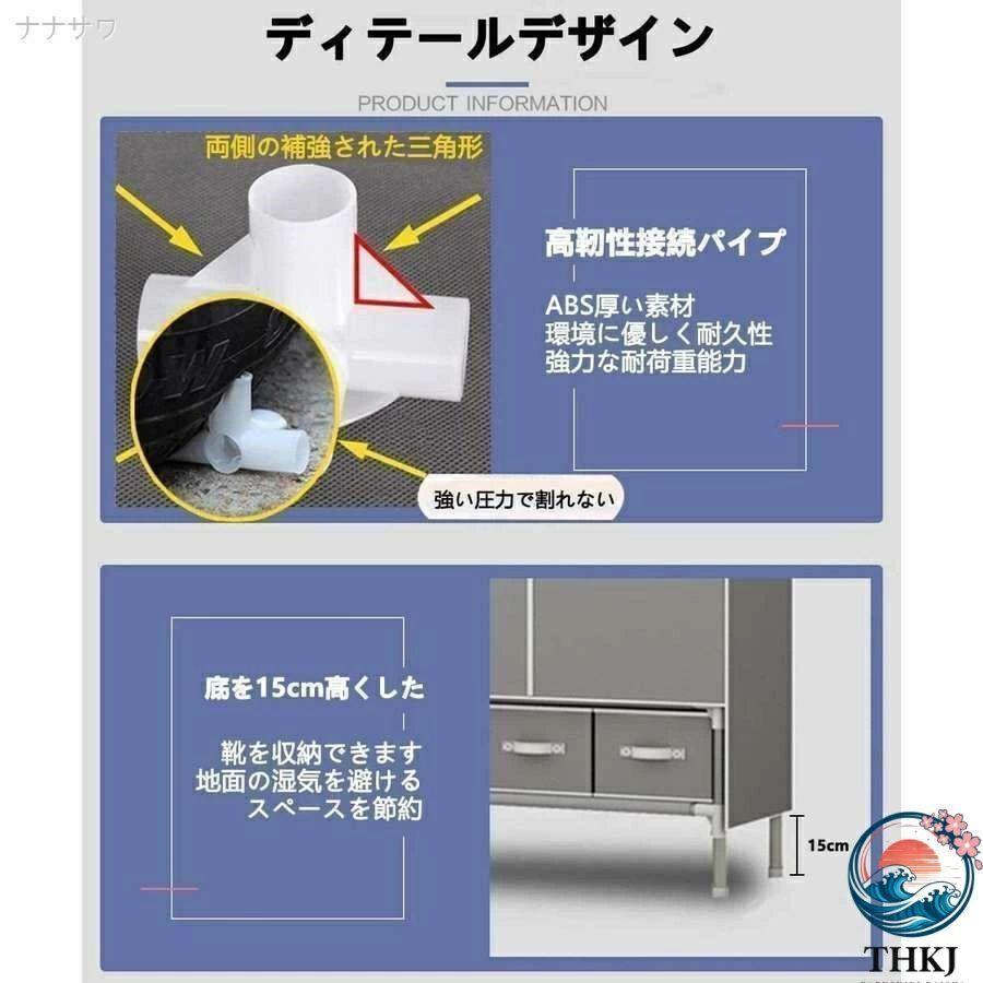 ワードローブ 大容量 カバー付き クローゼット ハンガーラック 3 つの