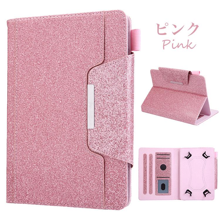 タブレットケース 小学校 汎用 6 5 11inch ブックタイプ カードポケット スタンド機能 キラキラ かわいい カバー ソフトレザー 女の子 大人 子供 Lenovo Tab Tabcase01 ケース天国 通販 Yahoo ショッピング