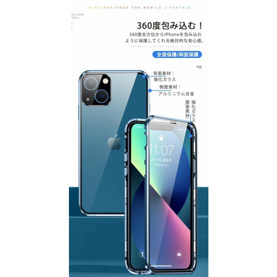 Seal限定商品 Divaid 水に浮く ワイドサイズ リトルミイ スマホ 各種スマートフォン対応 ムーミン ムーミン