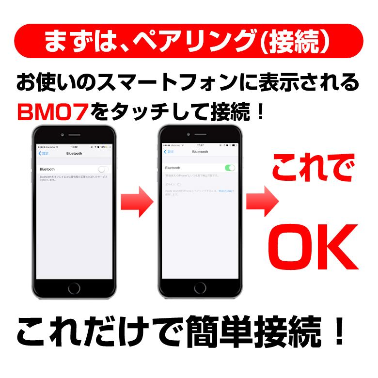 Tbm07k Bluetooth Ver 4 1ヘッドセット 車載充電器付 ハンズフリー スマートフォン Iphone 車 車載 車載充電器 ブルートゥース 車で音楽 Waoショップレディース 通販 Yahoo ショッピング