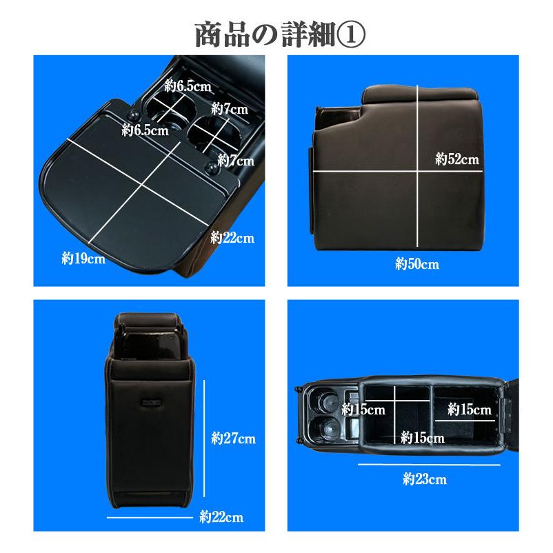 セレナ C27 コンソールボックス QC19 日産 SERENA アームレストコンソール アームレスト コンソール 新型セレナ 収納 ドリンクホルダー