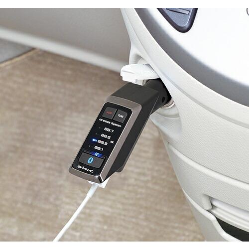 Bt570 Bluetooth Fm トランスミッター S セイワ Iphone スマホ 音楽 車 ハンズフリー 車 通話 Aquos Xperia Galaxy Android 充電 車載用充電器 Waoショップレディース 通販 Yahoo ショッピング