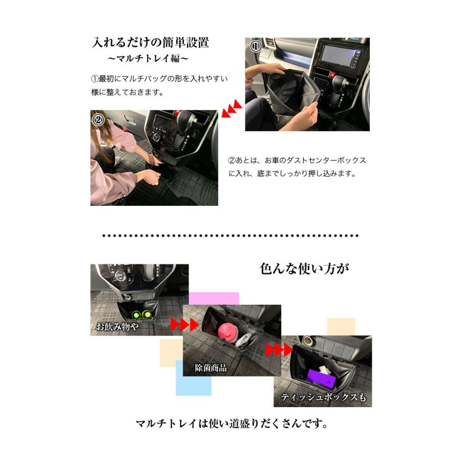 送料無料 トール ルーミー タンク ジャスティ コンソール 日本製 Trc マルチバッグ マルチトレイ C Waoショップレディース 通販 Yahoo ショッピング メーカー包装済 Hmconsultingbd Com