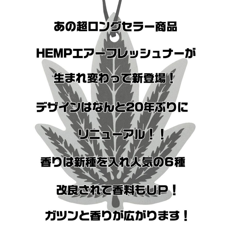 ヘンプ 3pパック 6セット Af エアーフレッシュナー Hemp 芳香剤 葉っぱ 車 芳香剤 吊り下げ C Waoショップレディース 通販 Yahoo ショッピング