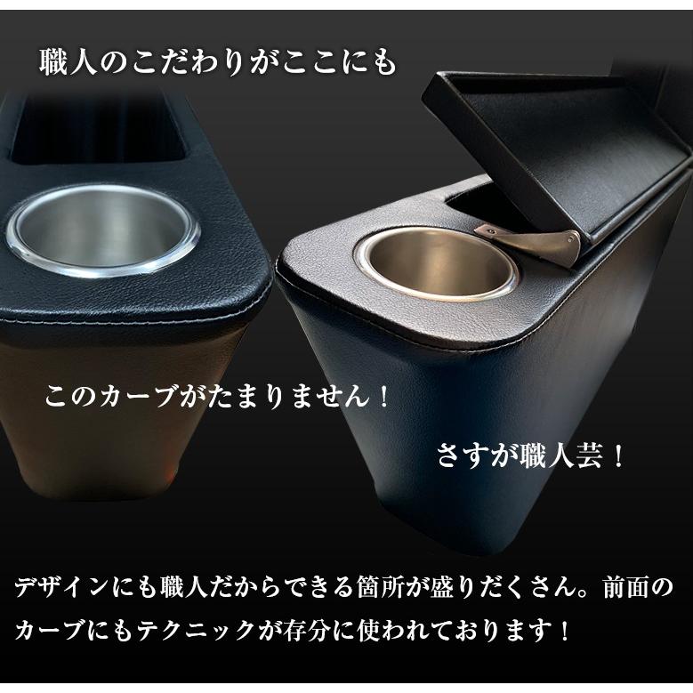 ルーミー コンソールボックス CRAFTS MENS ルーミーアームレスト 