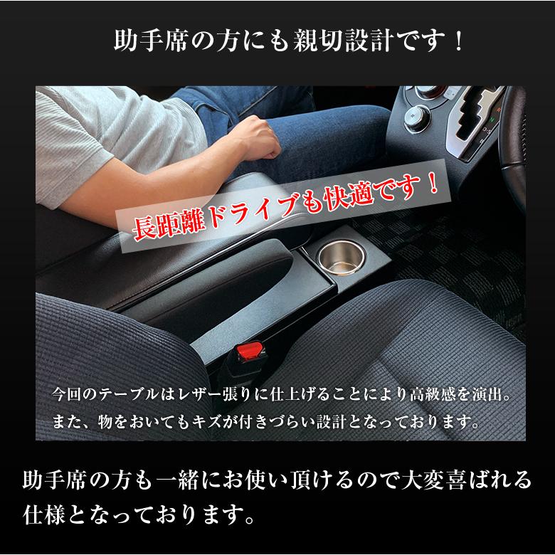 シエンタ 170系 コンソールボックス アームレスト コンソール lusso CraftsMens トヨタ SIENTA 170 収納 ドリンクホルダー