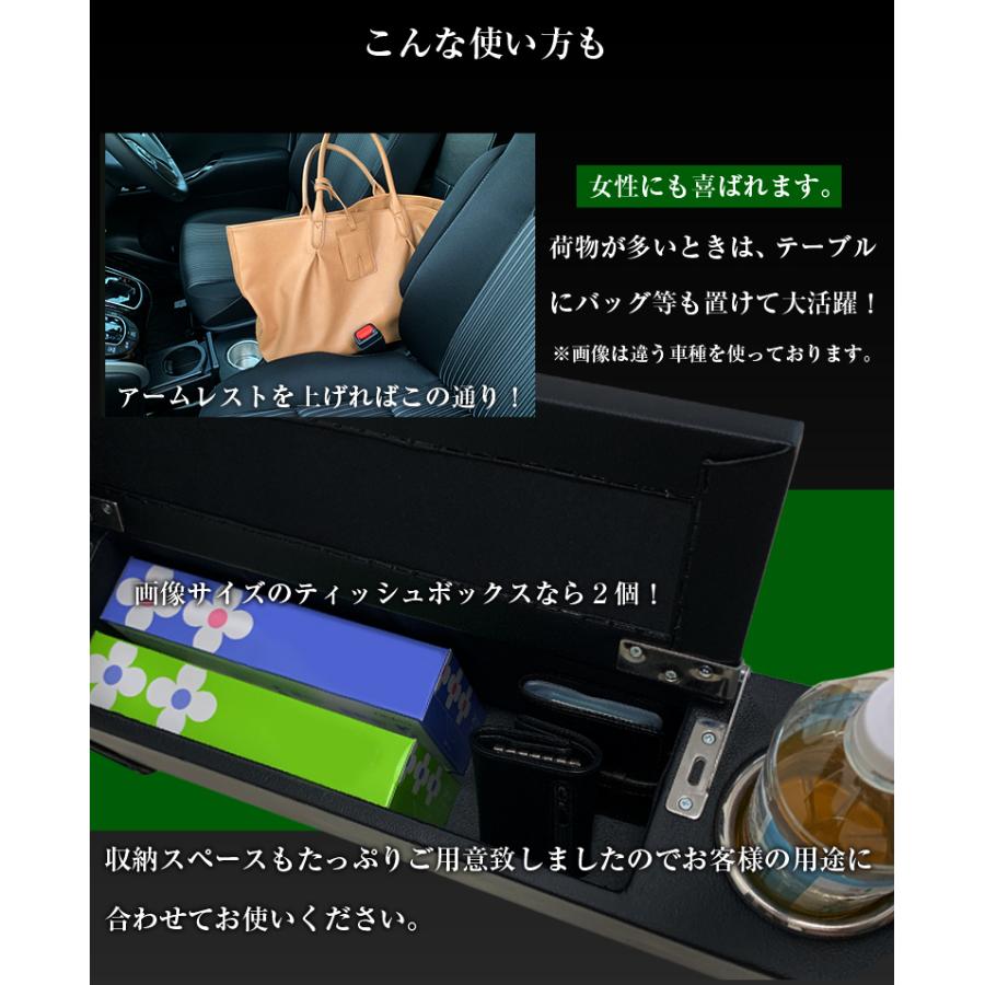 シエンタ 170系 コンソールボックス アームレスト コンソール lusso CraftsMens トヨタ SIENTA 170 収納 ドリンクホルダー