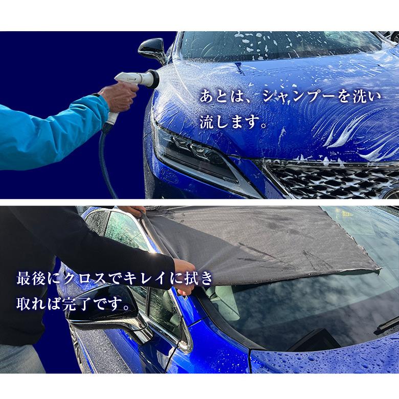 answer 本格純水器 洗車 車 純水器 純水 水垢 水あか ウォーター 