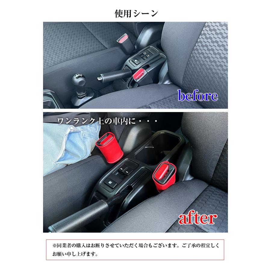 ジムニーノマド専用 シートベルトバックル 本革 ハンドメイド | スズキ