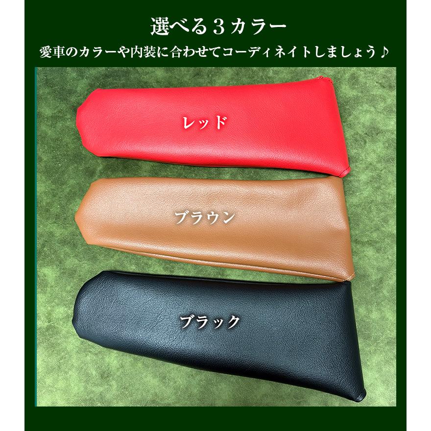コペンサンバイザーカバー未使用茶色 メール便送無！ダイハツ コペン L880K LA400K 後期 レザー調 バイザー