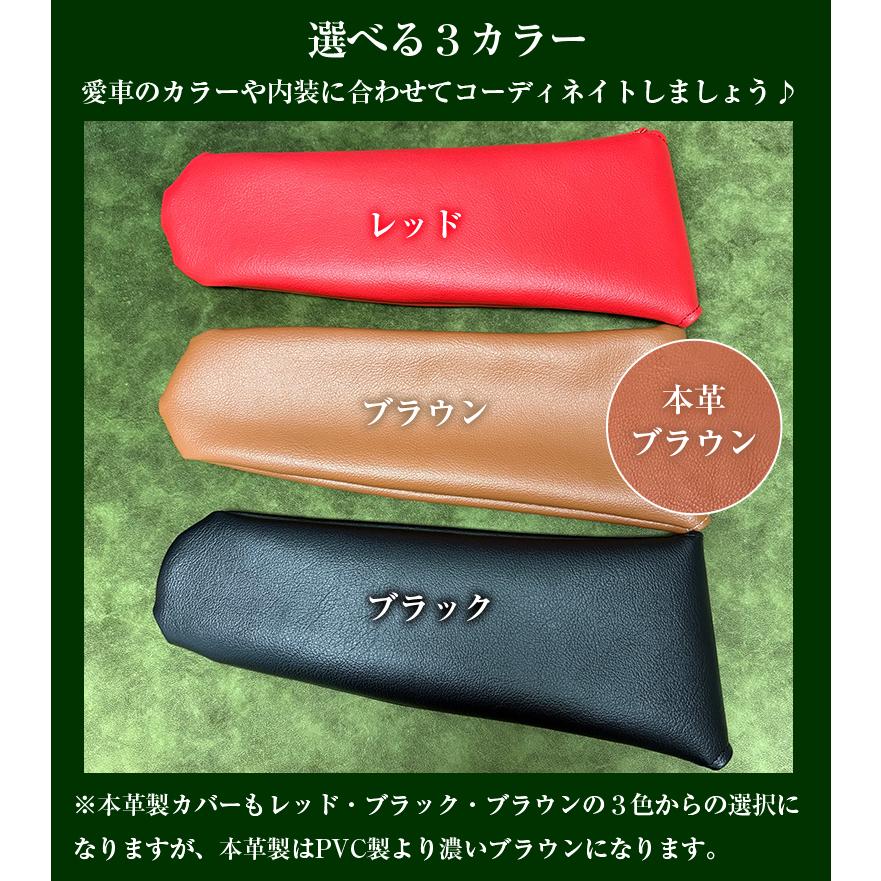 コペン 専用 サンバイザーカバー 2個セット ハンドメイド | コペン専用