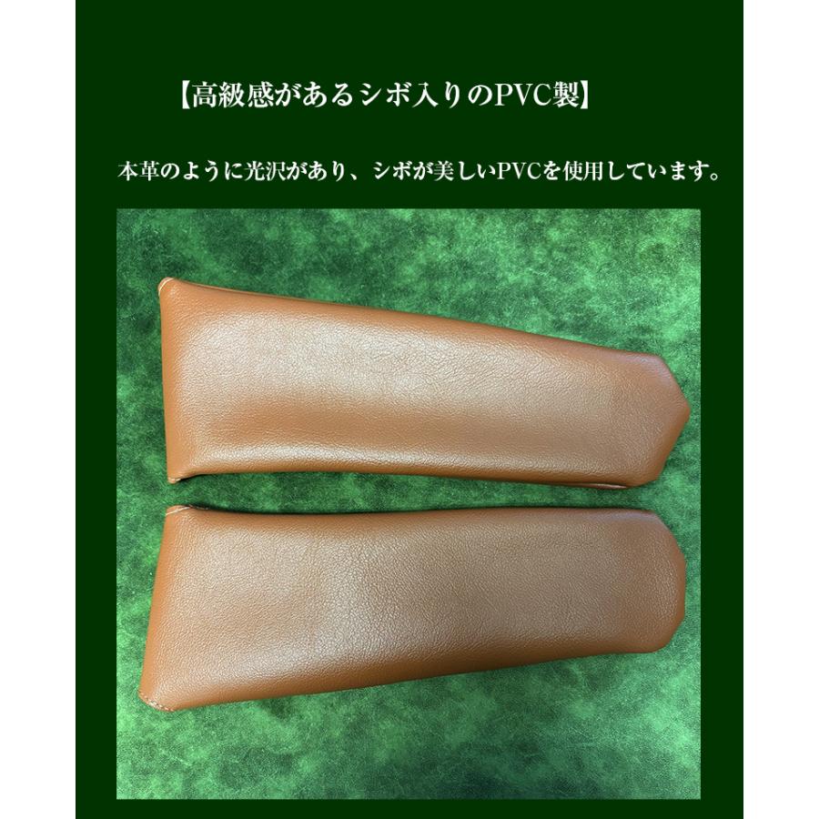 コペンサンバイザーカバー未使用茶色 ダイハツ コペン サンバイザー カバー 左右セット ブラウン 茶 運転席