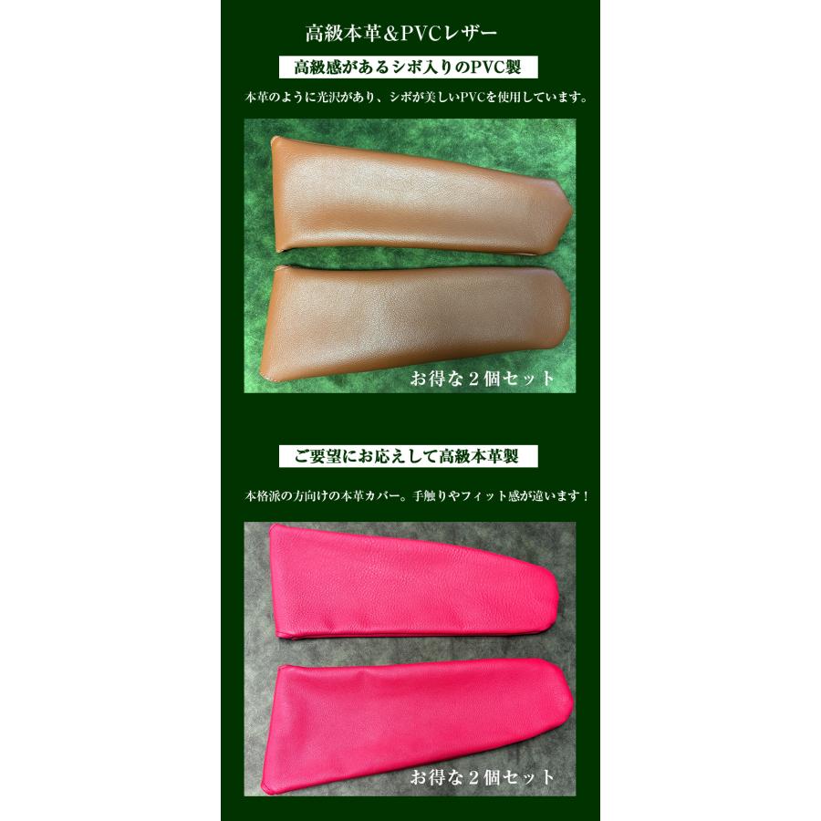 ❀桜屋　copenサンバイザーカバー❀ コペン 専用 サンバイザーカバー 2個セット ハンドメイド | コペン専用