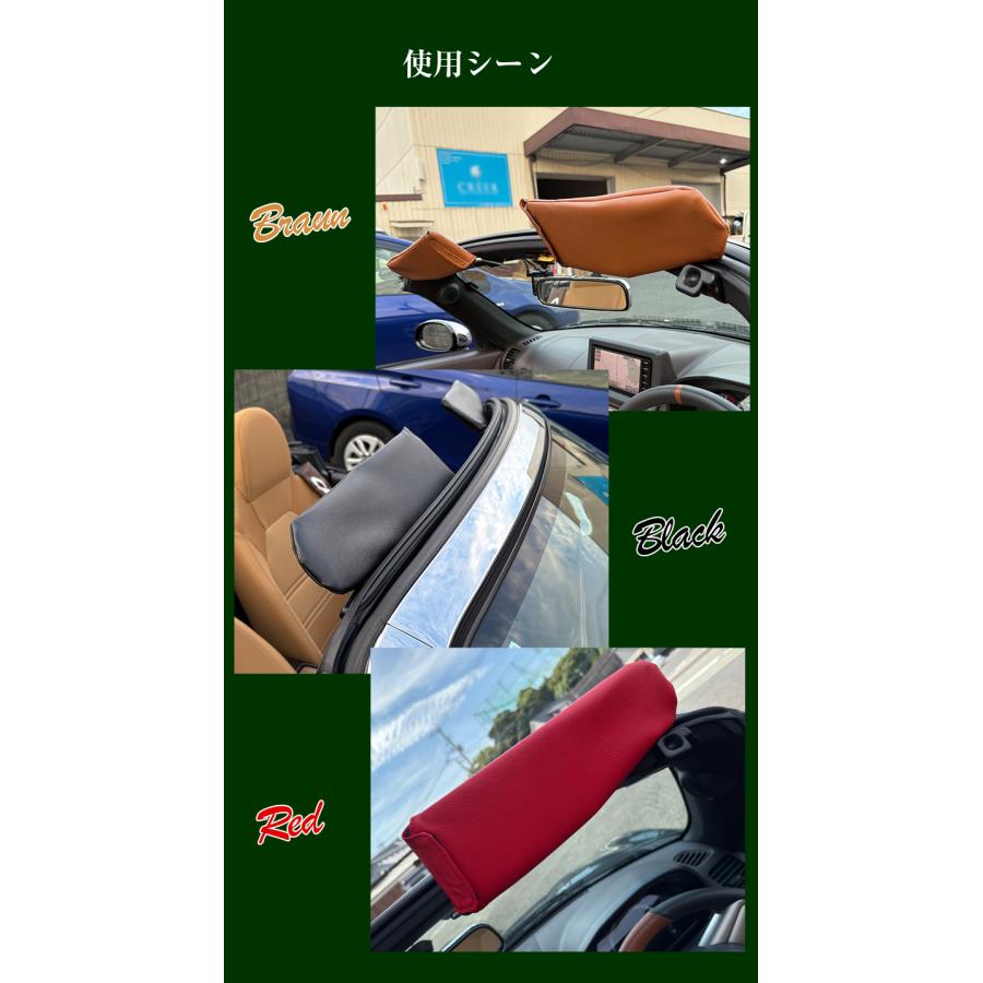 コペン 専用 サンバイザーカバー 2個セット ハンドメイド | コペン専用