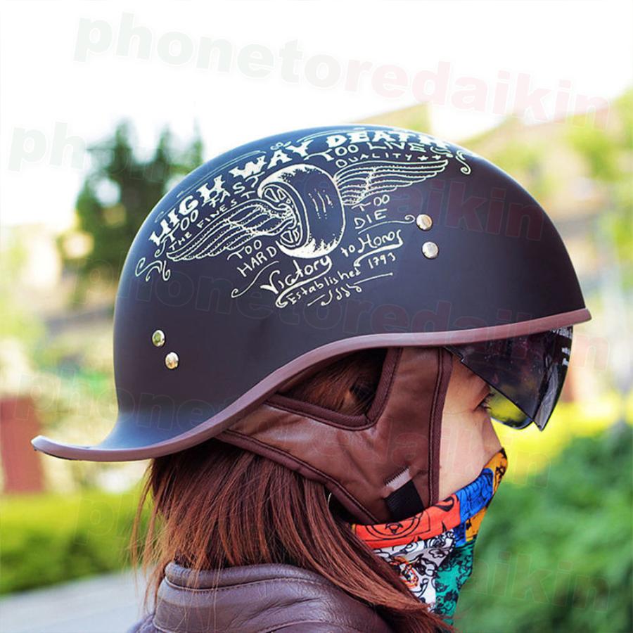 ハーフヘルメット バイクヘルメット レトロ風 ヘルメット 半帽 半ヘル 半キャップ Uvカット グーステール ックテール 安全 おしゃれ 男女兼用 M Xl Daikin 10 Phone Store Daikin 通販 Yahoo ショッピング