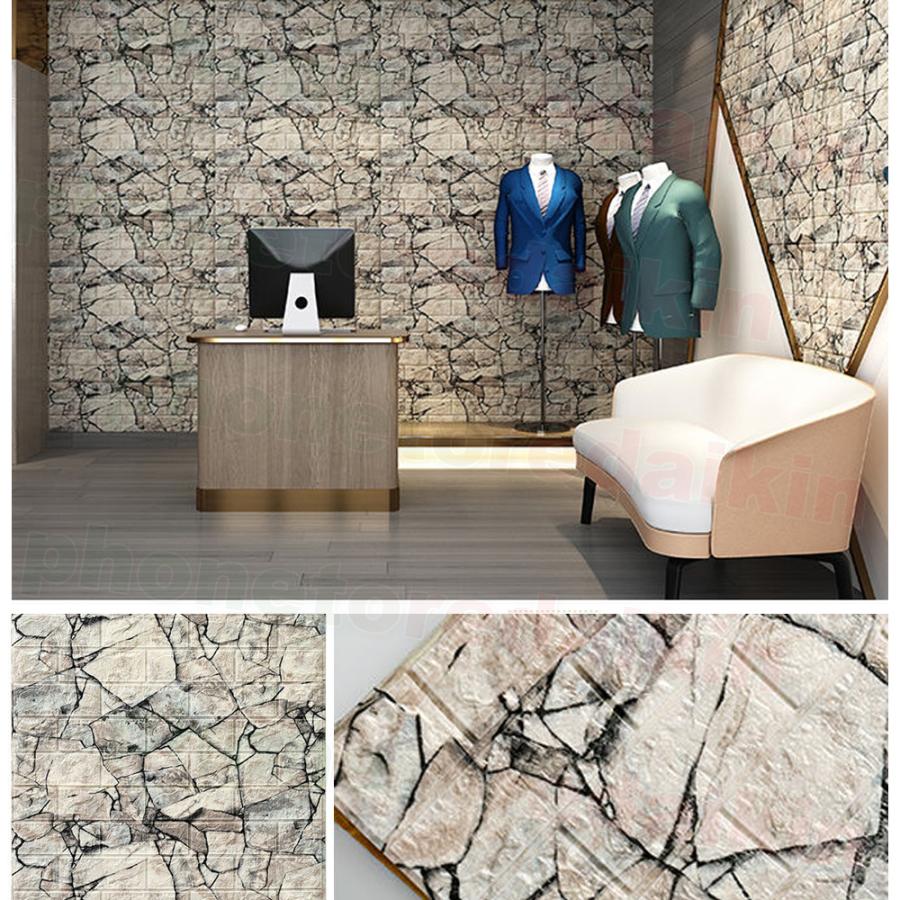 10枚セット 壁紙 レンガ調 のり付き 壁紙シート 腰板風壁紙 3ｄ 立体 クッションシール 自粘 防水 防音 防汚 タイルシール リメイクシート 壁 Diy リフォーム Daikin 47 Phone Store Daikin 通販 Yahoo ショッピング