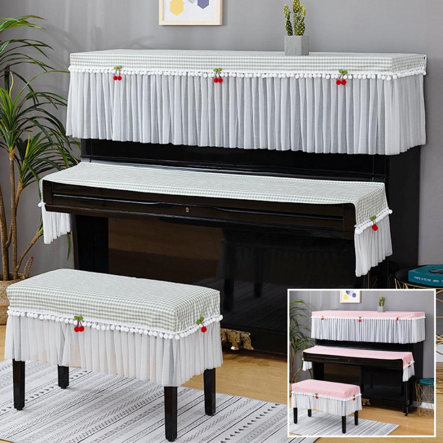 3点セット ピアノカバー シンプル アップライト 防塵カバー ハーフカバー 保護シート 布地 北欧 チェック柄 フルカバー おしゃれ 電子ピアノ 椅子 カバー付き Phonetoredaikin 1242 Phone Store Daikin 通販 Yahoo ショッピング