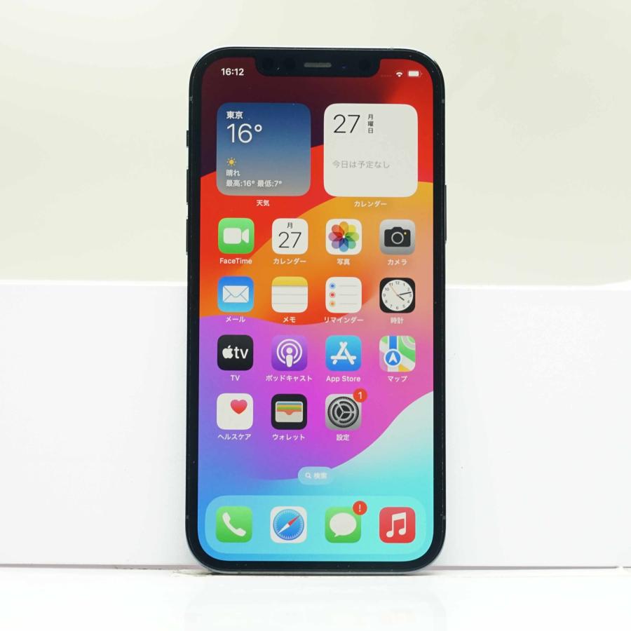 iPhone 12 Pro 128GB パシフィックブルー SIMフリー ランクB 7日間返品