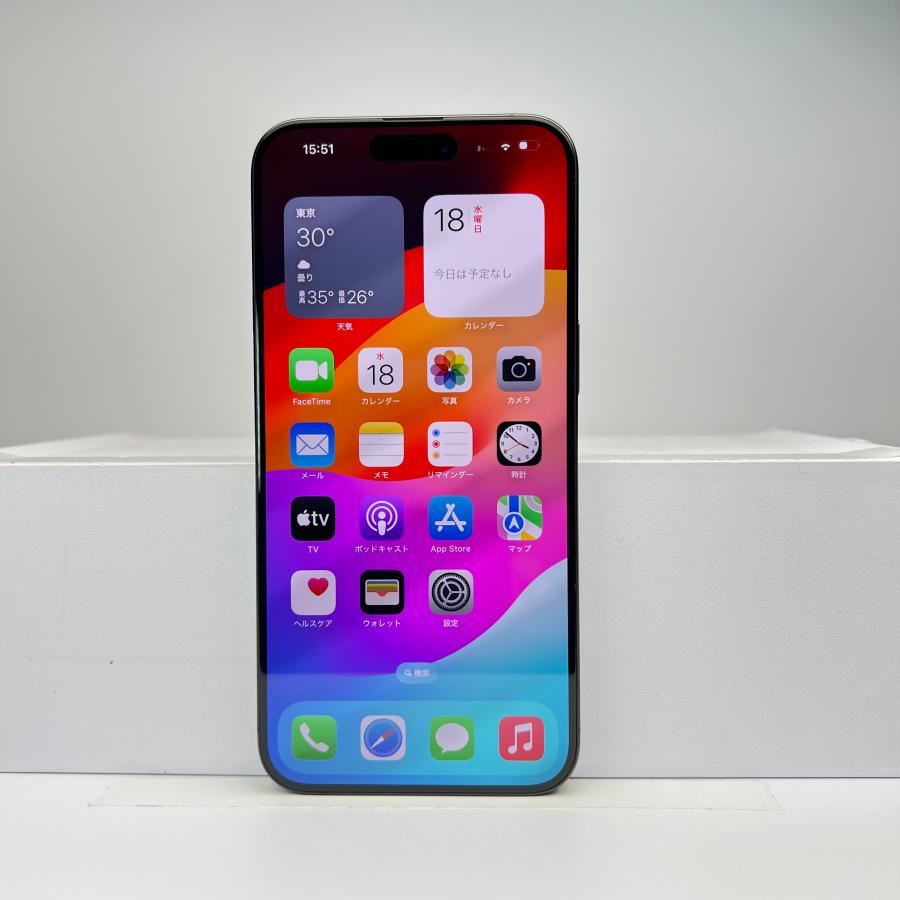 iPhone 15 Pro Max 256GB ブラックチタニウム SIMフリー Cランク 7日間 