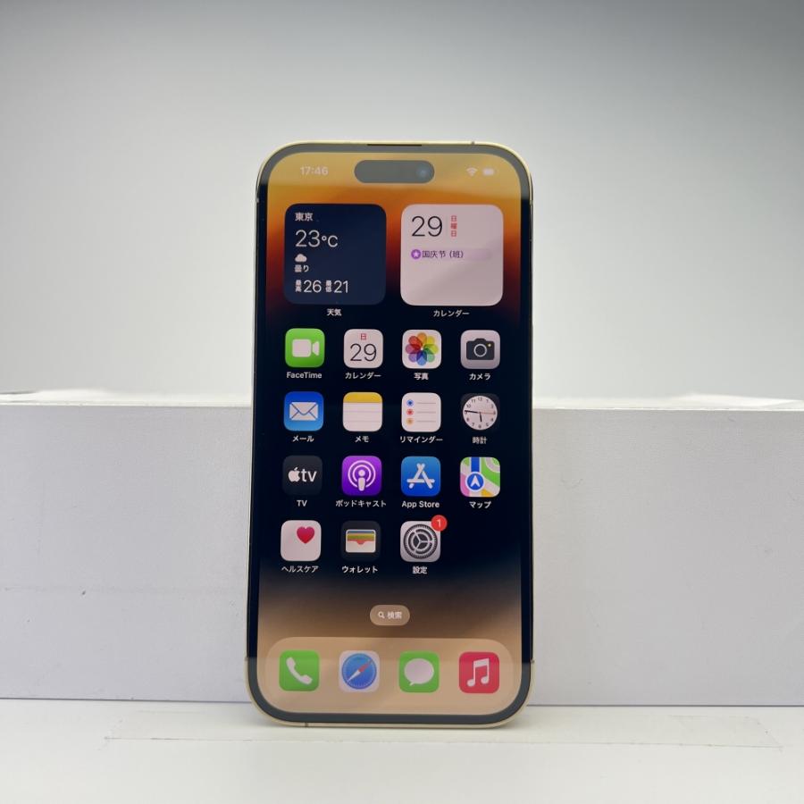 iPhone 14 Pro 256GB ゴールド SIMフリー Cランク 7日間返品OK 中古 