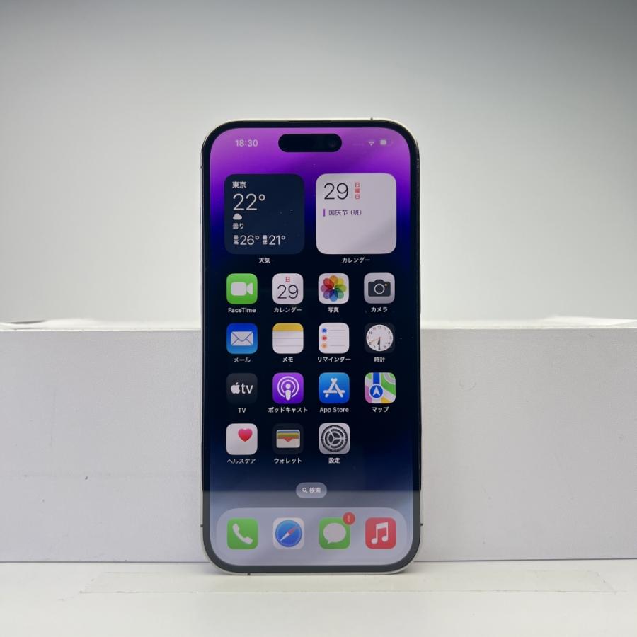 中古】 iPhone14Pro 128GB ディープパープル 本体