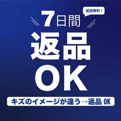 iPhone 14 128GB SIMフリー Cランク 中古 本体 スマホ スマートフォン ミッドナイト スターライト レッド ブルー パープル イエローの画像