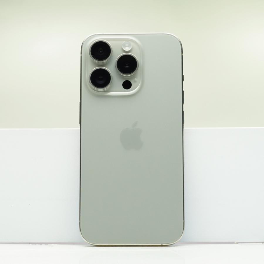【美品】iPhone15 Pro ナチュラルチタニウム SIMフリー256GB iPhone 15 Pro 256GB - ナチュラルチタニウム（SIMフリー）[整備