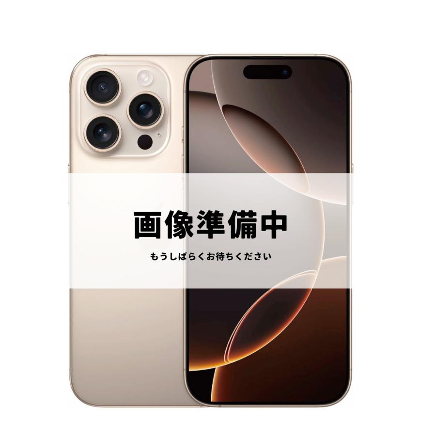 即発送 美品 Apple iPhone 16 Pro 1TB SIMフリー Apple iPhone 16 Pro 1TB SIMフリー [ホワイトチタニウム] 価格