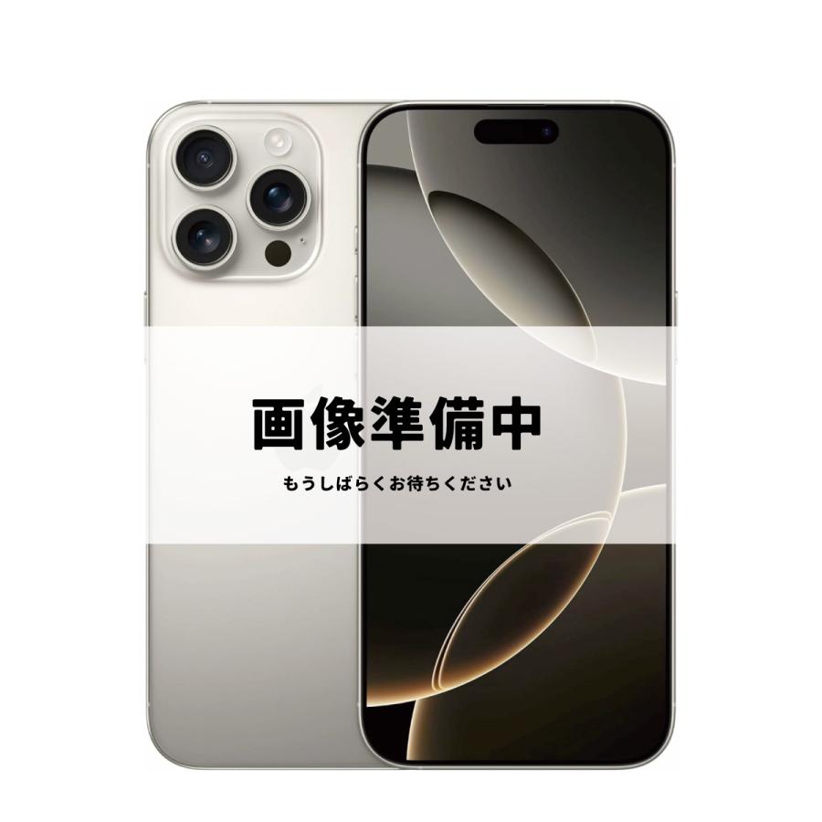 iPhone 16 Pro 1TB SIMフリー Cランク 中古 本体 スマホ