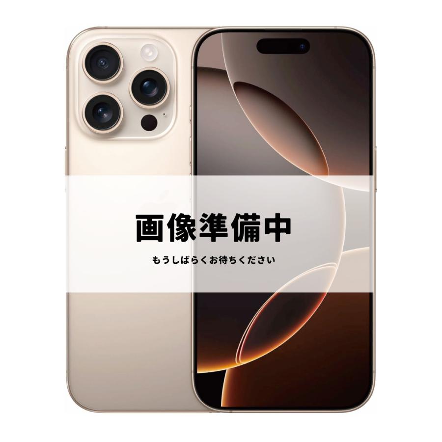 iPhone 16 Pro Max 1TB SIMフリー SAランク 中古 本体 スマホ iPhone 16 Pro Max 1TB SIMフリー SAランク 中古 本体 スマホ
