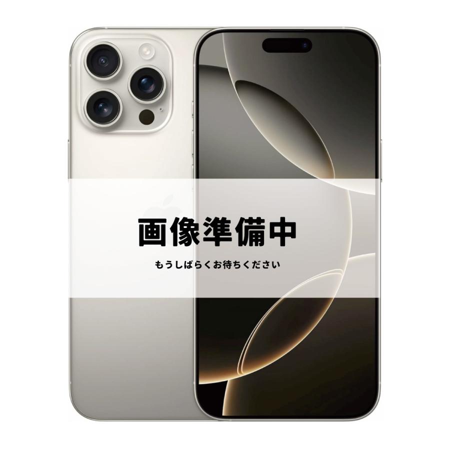 スマートフォン本体 iPhone16 pro max 256GB iPhone 16 Pro Max 256GB デザートチタニウムを購入 - Apple（日本）