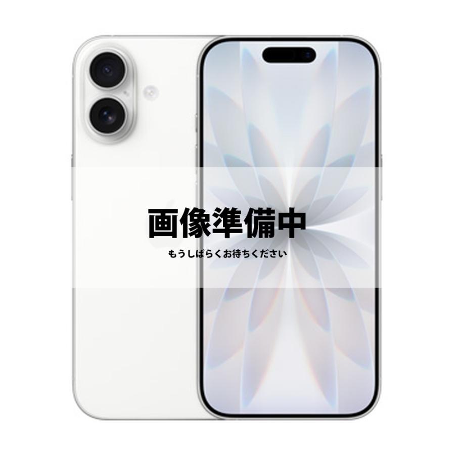 iPhone 17 256GB SIMフリー Bランク 中古 本体 スマホ スマートフォン