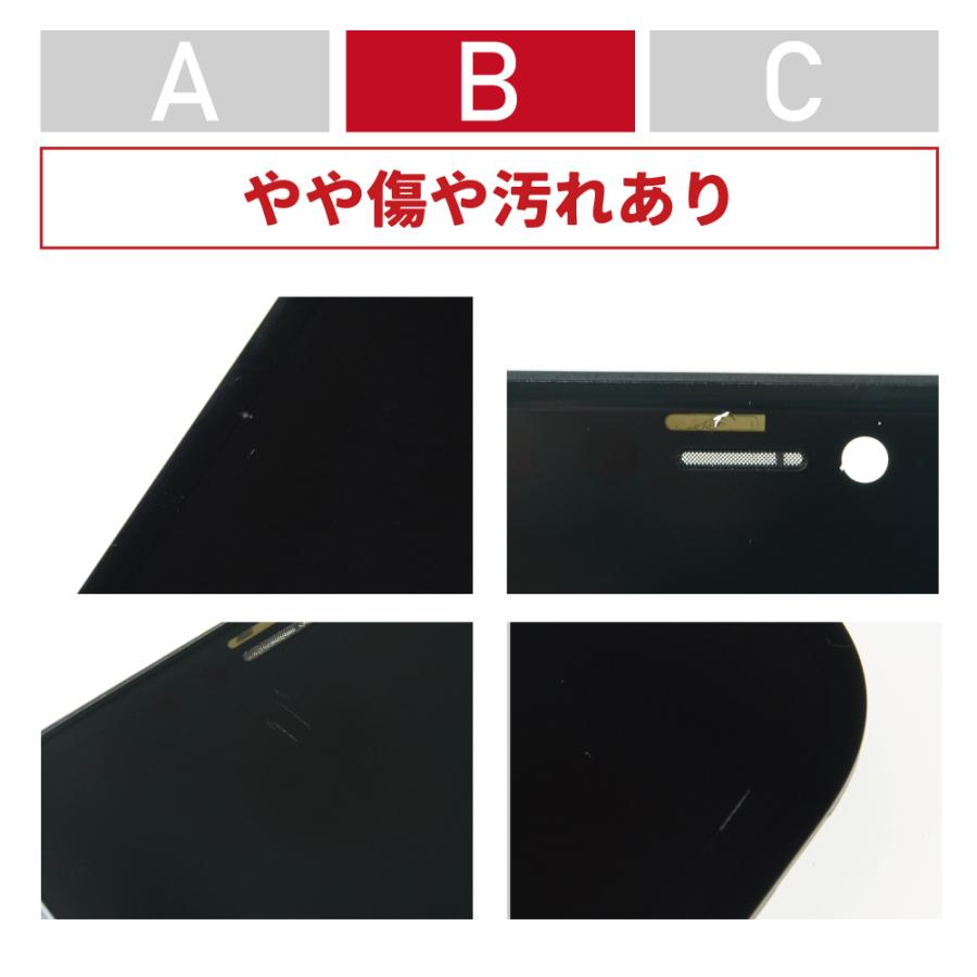 iPhone 12 Pro Max 純正 フロントパネル Bランク 修理 部品 iPhone 12 Pro Max 純正 フロントパネル Bランク 修理 部品