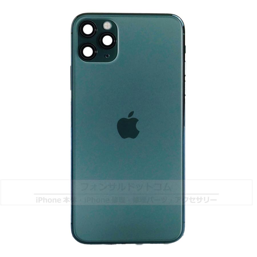 iPhone 11 Pro Max 純正 バックパネル Bランク 修理 部品 パーツ 背面
